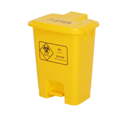 魅祥 MX-19 医疗垃圾桶 黄色脚踏加厚垃圾桶 诊所卫生院医用废物垃圾桶 20L脚踏