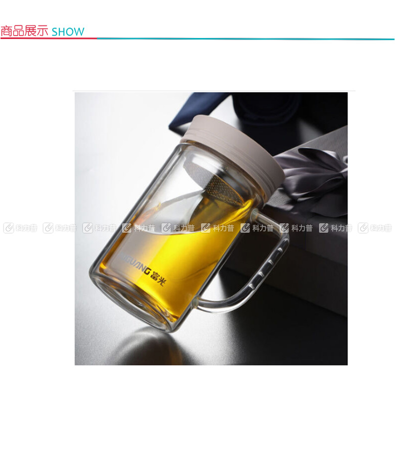 富光 致格双层玻璃杯 G1613-SP 500ML (颜色随机)