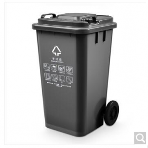 舒蔻（Supercloud）大号塑料分类垃圾桶小区环卫户外带轮加厚垃圾桶 100L加厚黑色分类干垃圾