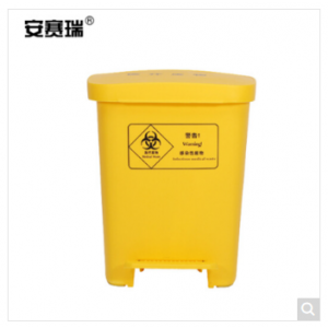 安赛瑞 医疗垃圾桶黄色加厚40L 脚踏医用垃圾箱卫生桶利器盒 医院诊所实验室废物回收箱 24470