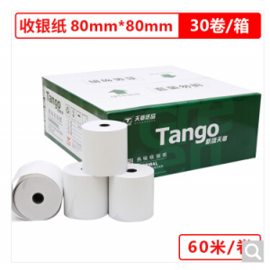天章(TANGO)新绿天章收银纸80×80mm热敏打印纸 超市外卖小票纸 排队叫号机热敏纸 60米/卷 30卷/箱