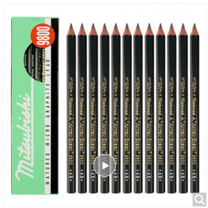 日本三菱（Uni）美术素描铅笔 学生绘图铅笔9800 4B 12支/盒