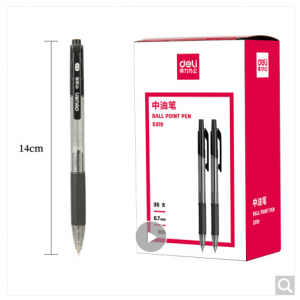 得力(deli)0.7mm低粘度圆珠笔中油笔 英文书法笔36支/盒DL-S319