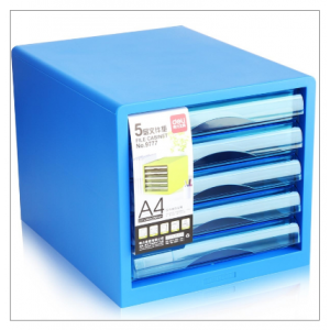 得力 9777 五层文件柜桌面文件柜 275ｘ340ｘ260m (单位:个) 蓝色