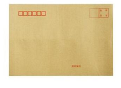 得力 3426 牛皮信封 中式7# 10个/包 （单位：包） 米黄色