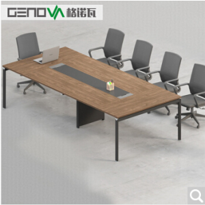 格诺瓦会议桌长桌培训桌简约现代会议台 D款3.2米