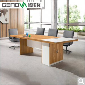 格诺瓦小型会议桌简约现代办公桌板式接待桌加厚会议台 2.4米